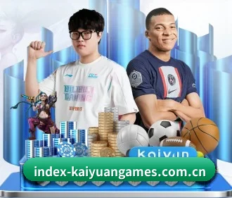 开元棋牌 APP | Kaiyuan Qipai
